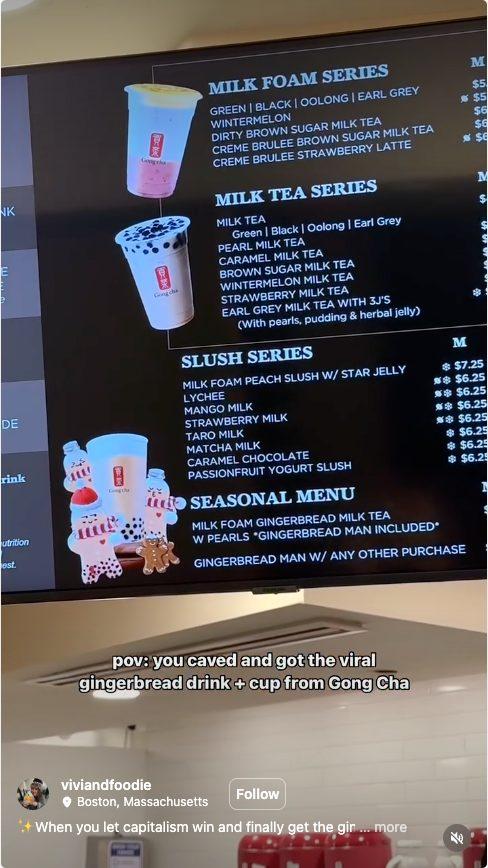 Gong Cha
