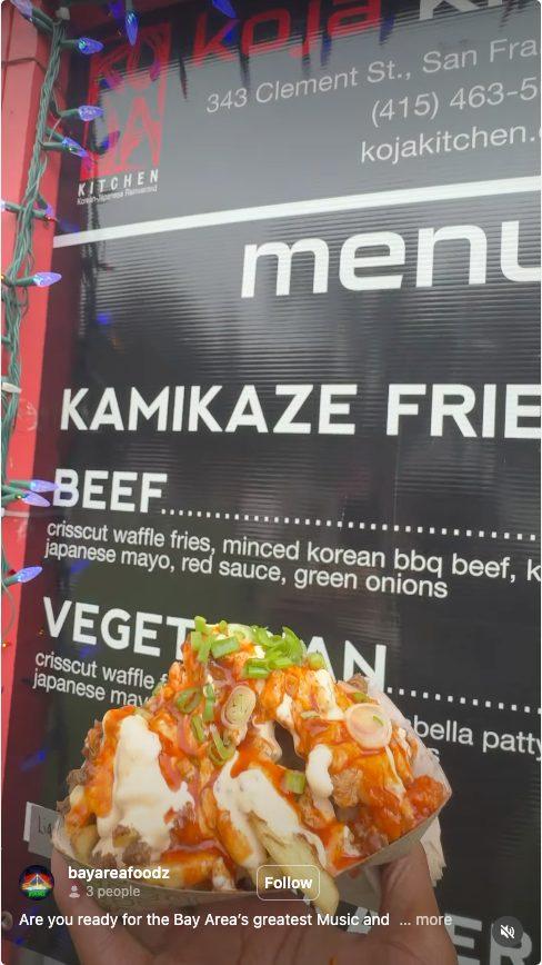 Koja Kitchen