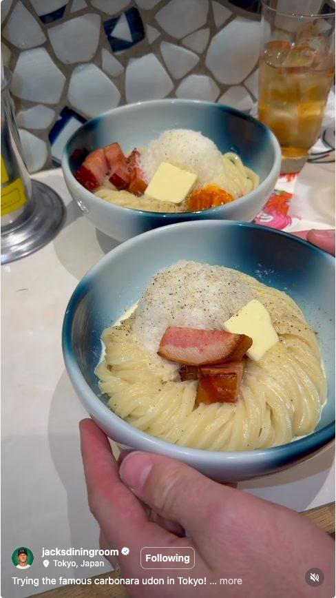 Menchirashi