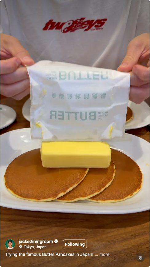 Butter