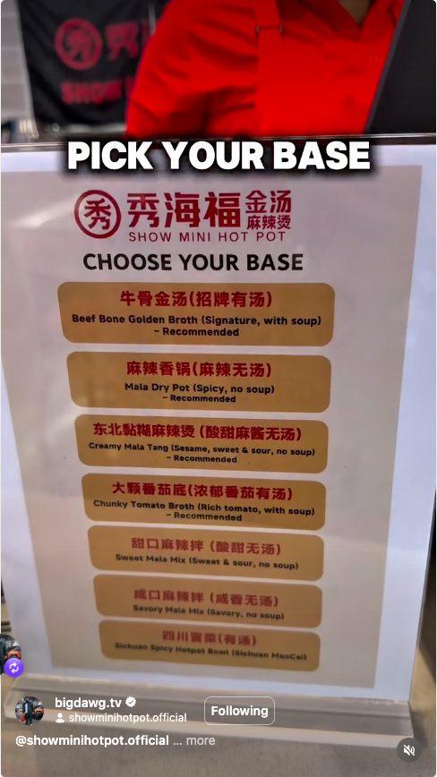 Show Mini Hot Pot