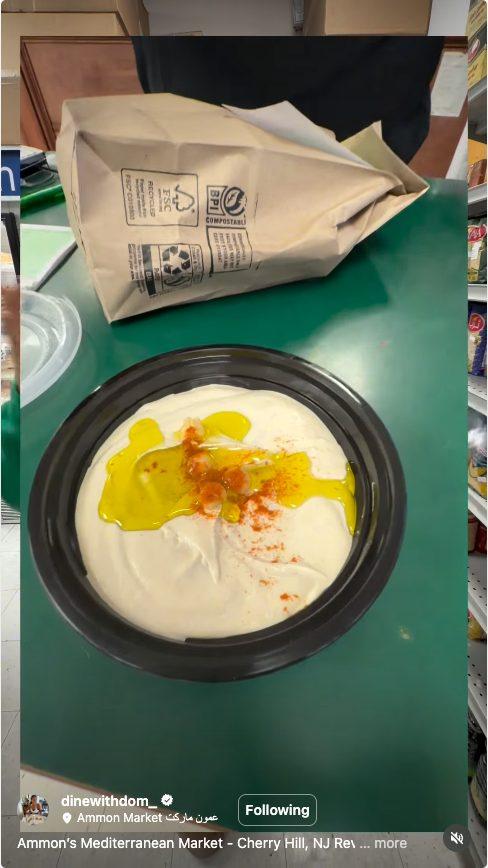 Ammon's Mediterranean Market