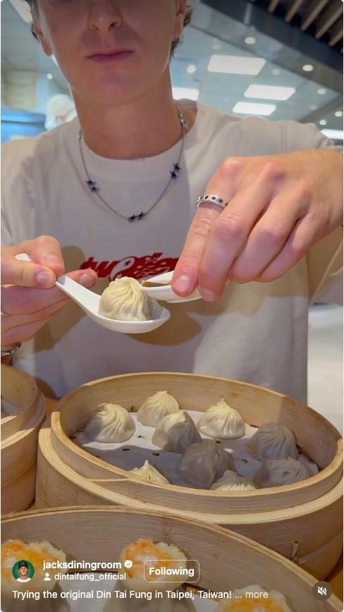 Din Tai Fung