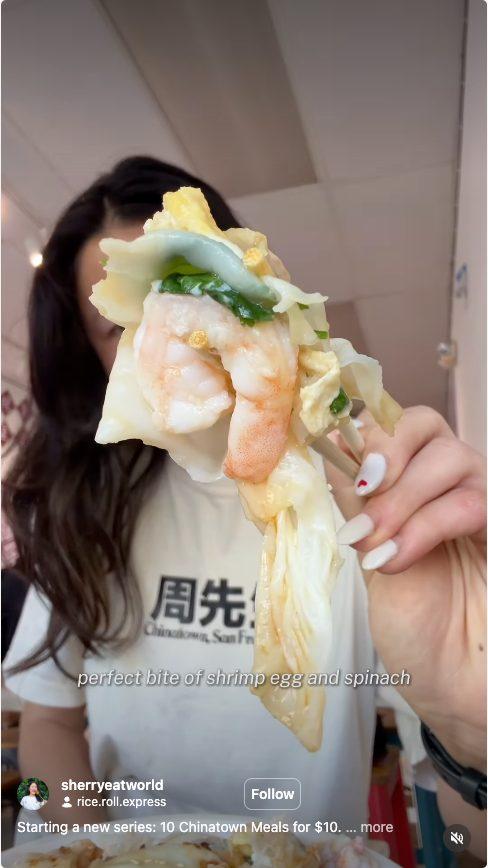 Rice Roll Express