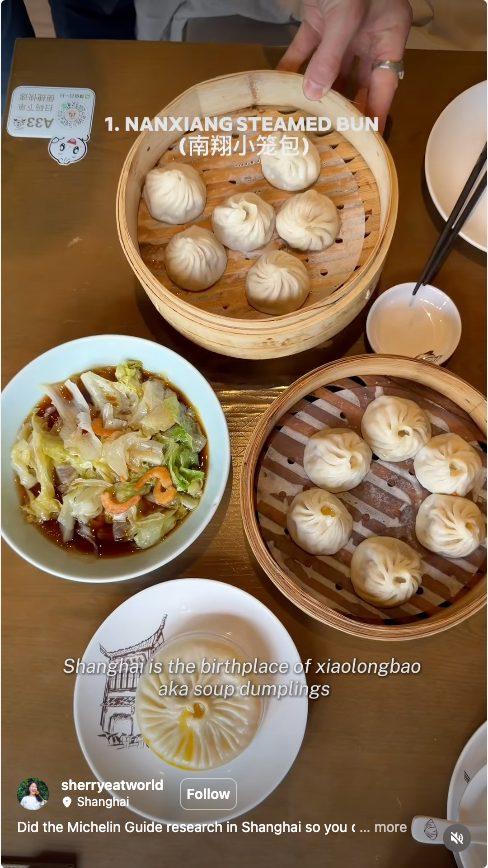Nanxiang Steamed Bun