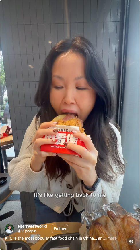 KFC