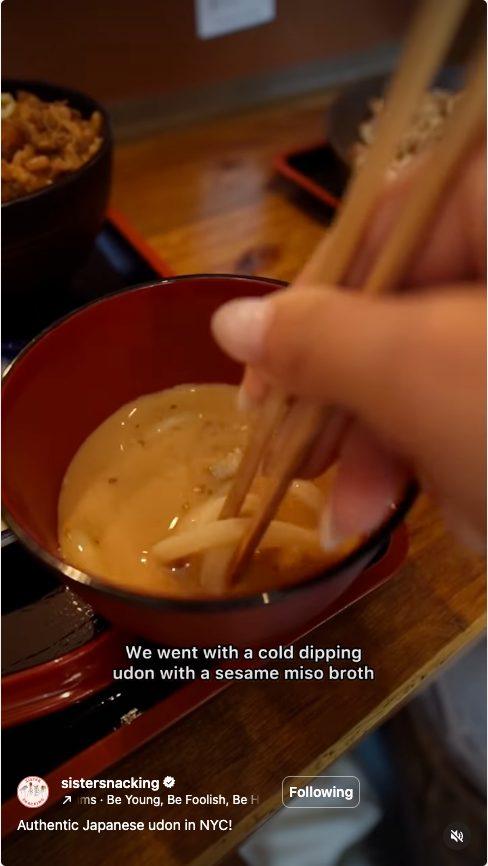 Don Udon