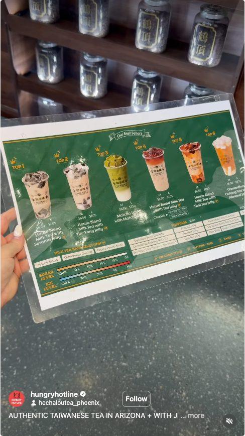 Hechalou Tea House & Jelly -Phoenix